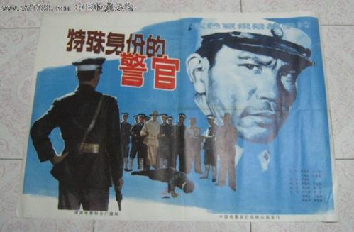 波克学院学历学位认证