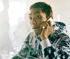 安达卢西亚国际大学Sociologicaldegree