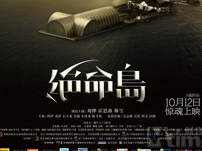 巴黎第十大学商科文凭证书